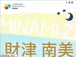 Sites similar to litomon.jp