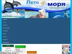 Sites similar to litomore.com.ua