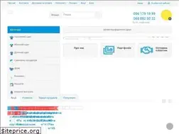 Sites similar to litoprint.com.ua