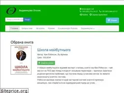 Sites similar to litopys.lviv.ua