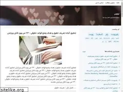 Sites similar to litos.blogsky.com