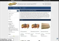 Sites similar to litos.prom.ua