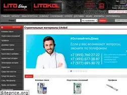 Sites similar to litoshop.ru