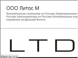 Sites similar to litosm.ds77.ru