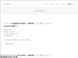Sites similar to litotom.com
