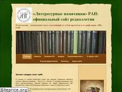 Sites similar to litpam-ras.org