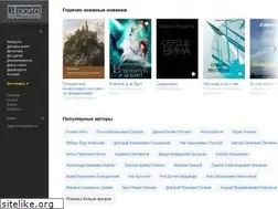 Sites similar to litportal.ru