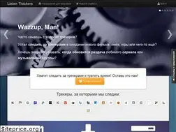 Sites similar to litr.cc