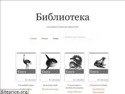 Sites similar to litra.pro