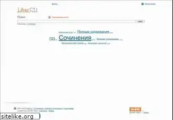 Sites similar to litra.ru