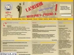 Sites similar to litradio.ru
