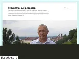 Sites similar to litredactor.wordpress.com