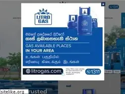 Sites similar to litrogas.com