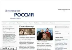 Sites similar to litrossia.ru