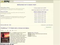 Sites similar to litrpg.ru