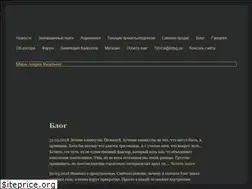 Sites similar to litrpg.su