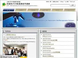 Sites similar to lits-tr.org