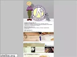 Sites similar to litsa.ru