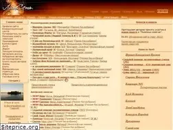Sites similar to litset.ru