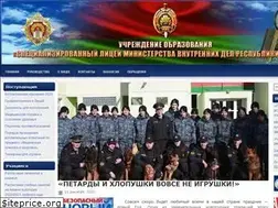 Sites similar to litseymvd.by