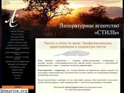 Sites similar to litstyl.ru