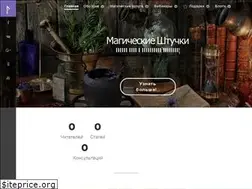 Sites similar to litta-rey.ru
