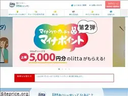 Sites similar to litta.jp