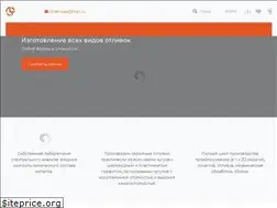 Sites similar to litteh.ru