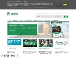 Sites similar to littelfuse.co.jp
