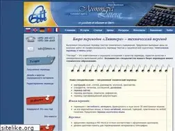 Sites similar to littera.ru