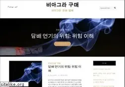 Sites similar to litterae.net