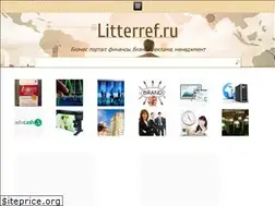 Sites similar to litterref.ru