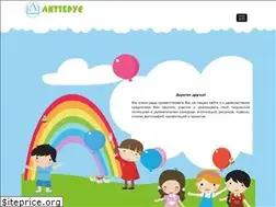 Sites similar to litterus.ru