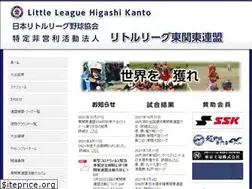 Sites similar to little-ekantou.jimdo.com