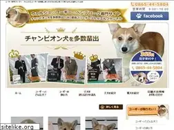 Sites similar to little-elf.jp