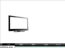 Sites similar to little-l.co.jp