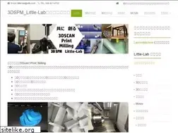 Sites similar to little-lab.jp