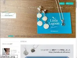 Sites similar to little-lagoon.com