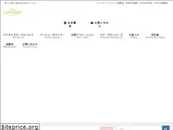 Sites similar to little-lemonade.com