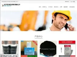 Sites similar to little-lily.com