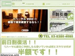 Sites similar to little-monster.jp