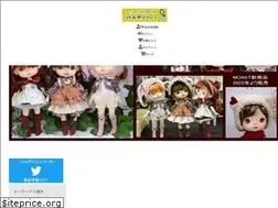 Sites similar to little-polish.net