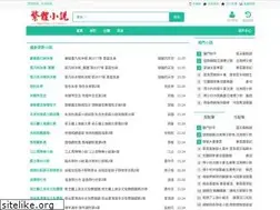 Sites similar to little-red.net