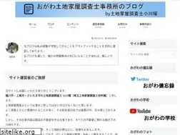 Sites similar to little-river.jp