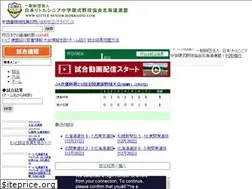 Sites similar to little-senior-hokkaido.com