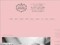 Sites similar to little-sister.org