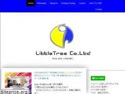 Sites similar to little-tree.biz