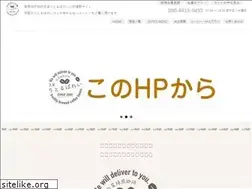 Sites similar to little-valley.jp