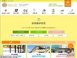 Sites similar to little-world.jp