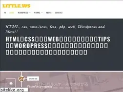 Sites similar to little.ws